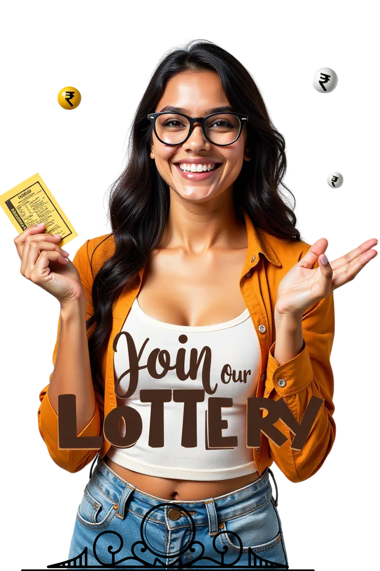 join lottery