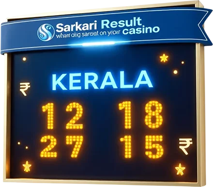 kerala result 1 -Photoroom