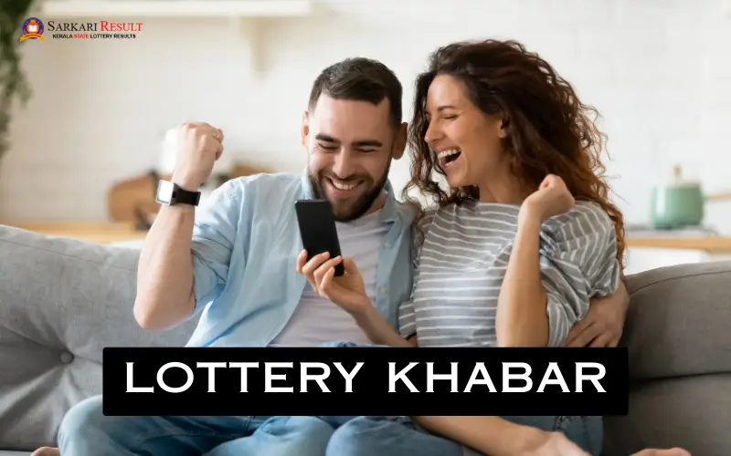 lottery khabar