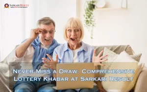 lottery khabar