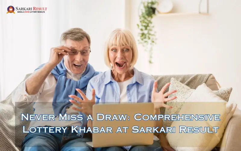lottery khabar