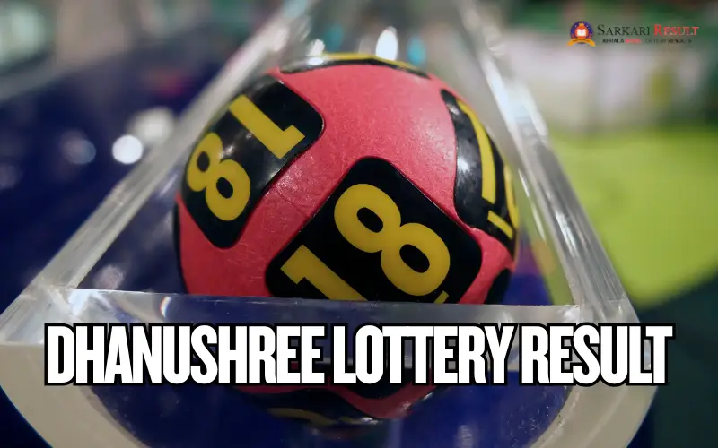 dhanushree lottery result